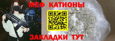 соль ск Ефремов