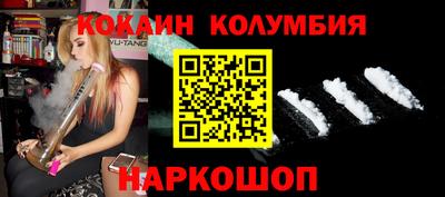 СК Железногорск