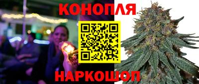 прущий лед Железноводск