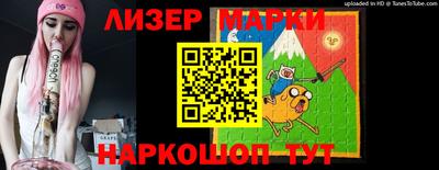 соль ск Ефремов