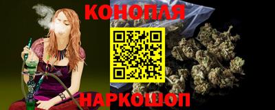 прущий лед Железноводск