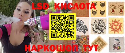 СК Железногорск