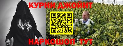 соль ск Ефремов