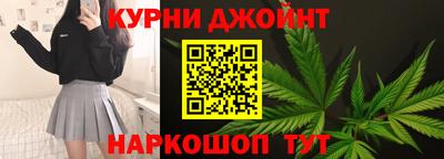 СК Железногорск