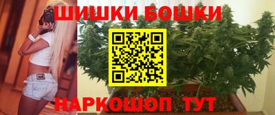 прущий лед Железноводск