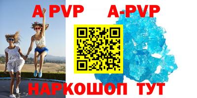 СК Железногорск