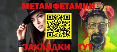 соль ск Ефремов