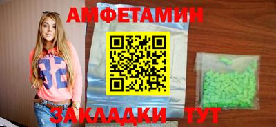 СК Железногорск