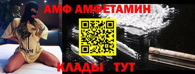соль ск Ефремов