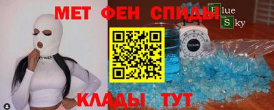 СК Железногорск