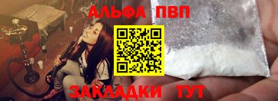 СК Железногорск